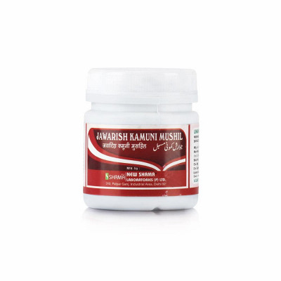 New Shama Jawarish Kamuni Mushil